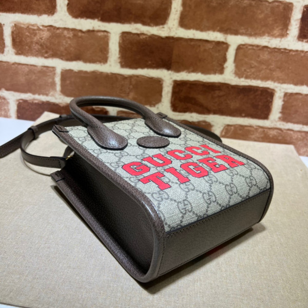 G*u*i mini tote bag with interlocking g